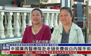 Ming新星比赛局势复杂表现突出，中国队前途光明！-开云娱乐